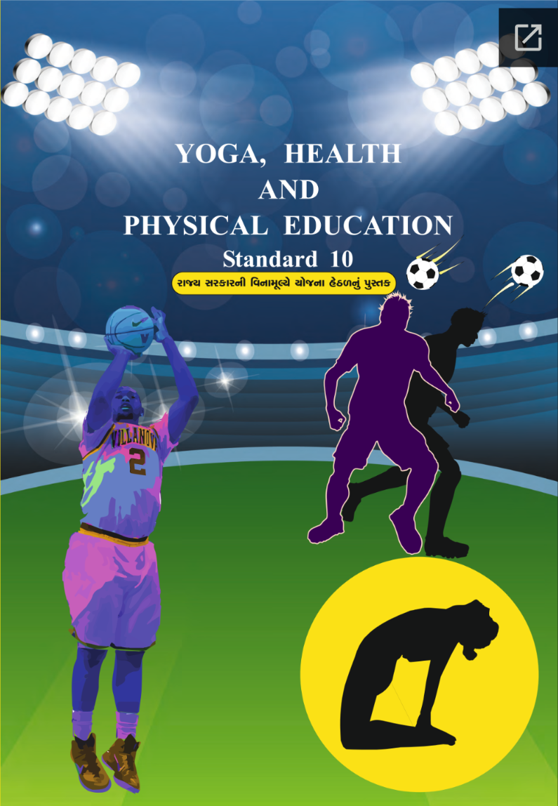 GSEB Standard 10 Yoga, Health and Physical Education Eng M Textbook PDF Download English Medium